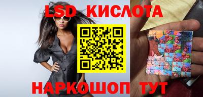 кокс Нягань