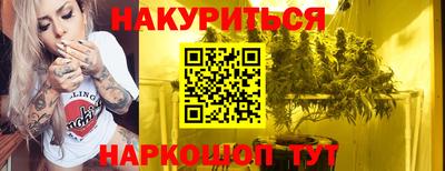 мескалин Обь