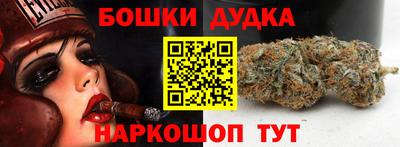 меф Обнинск