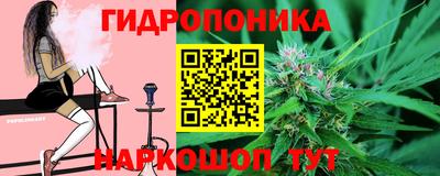 кокаин колумбия Новокубанск