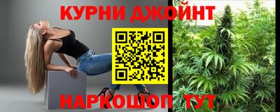 меф Обнинск