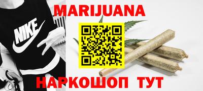 jwh Новодвинск