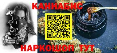 мескалин Обь