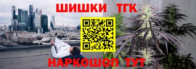 меф Обнинск