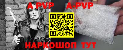 jwh Новодвинск