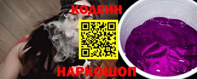 кокс Нягань