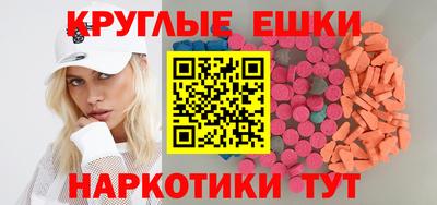 jwh Новодвинск