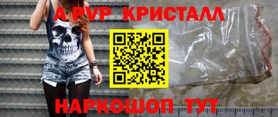 кокаин колумбия Новокубанск