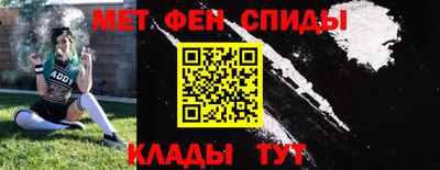 jwh Новодвинск