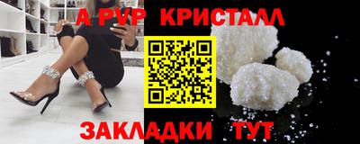 кокаин колумбия Новокубанск