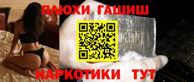 меф Обнинск