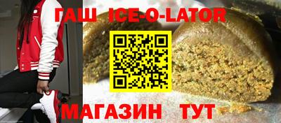 мескалин Обь