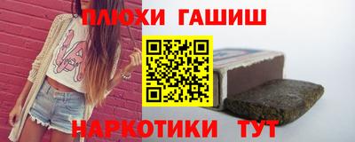 мескалин Обь