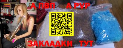 кокаин колумбия Новокубанск