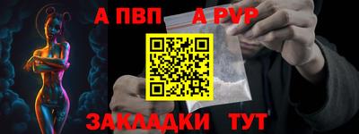 кокаин колумбия Новокубанск