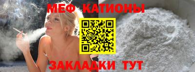 кокс Нягань