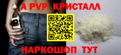 jwh Новодвинск