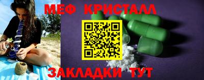 кокс Нягань