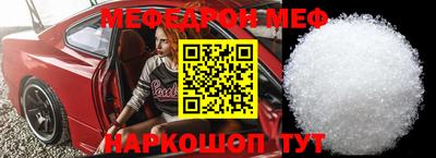 jwh Новодвинск