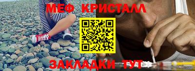 кокс Нягань